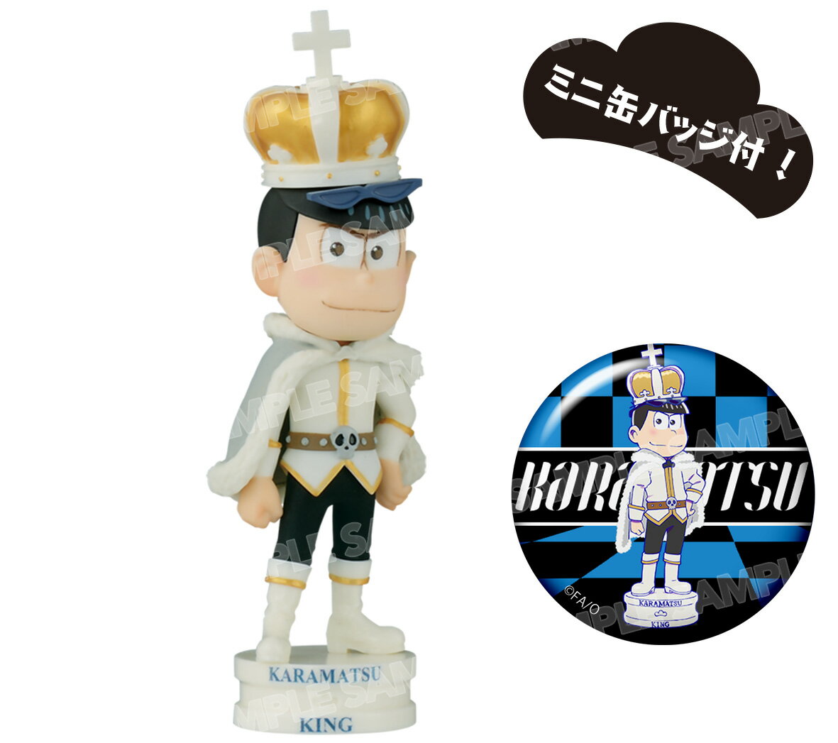 ���������� ���ɥ��쥯���֥�ե����奢��������������ver��(���龾)