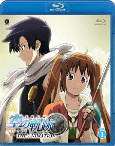 Legend of the Heroes: Trails in the Sky — Blu-ray/DVD cover