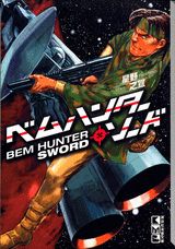 第1巻