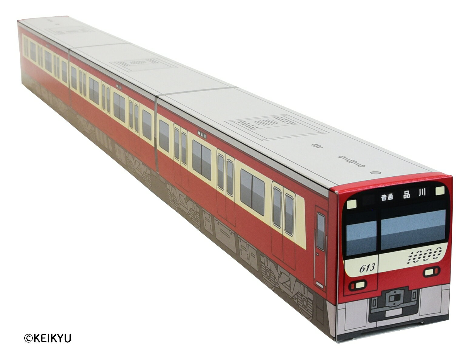 京急電鉄 路線図カレンダー2021 新1000形BOX