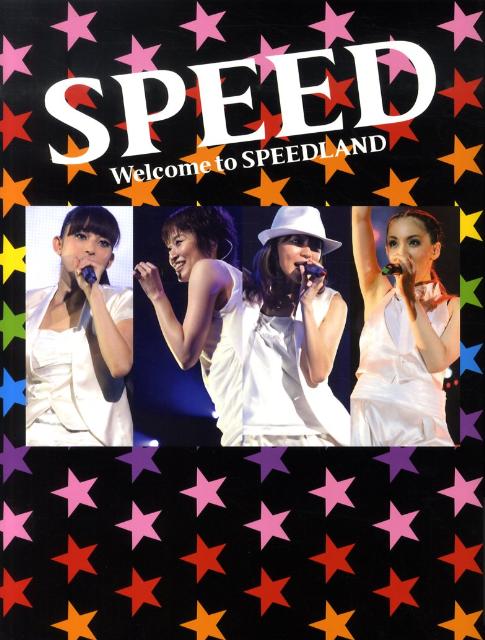 Speed　welcome　to　Speedland