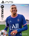 FIFA 22 PS5版の画像