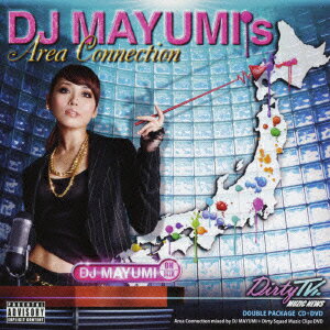 DJ MAYUMI's Area Connection [ DJ MAYUMI ]