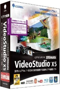 VideoStudio��Ultimate��X5������ͥ�ԡ����åץ��졼����