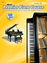 Premier Piano Course Lesson Book, Bk 1b: Book & CD PREMIER PIANO COURSE LESSON BK （Premier Piano Course） 