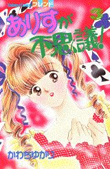 第3巻