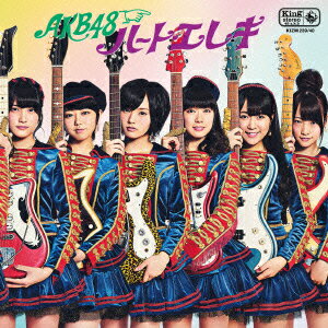 ハート・エレキ(TypeB 通常盤 CD+DVD) [ AKB48 ]