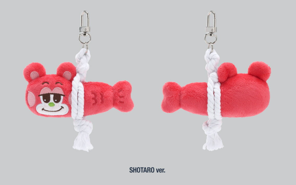 RIIZE GOOD LUCK DOLL KEY RING (SHOTARO)