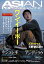 ASIAN POPS MAGAZINE 164号