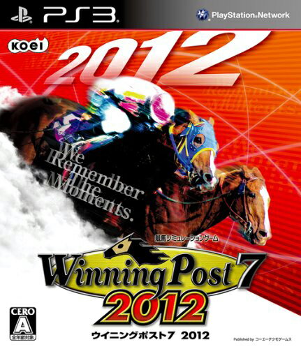 Winning Post 7 2012 PS3版の画像