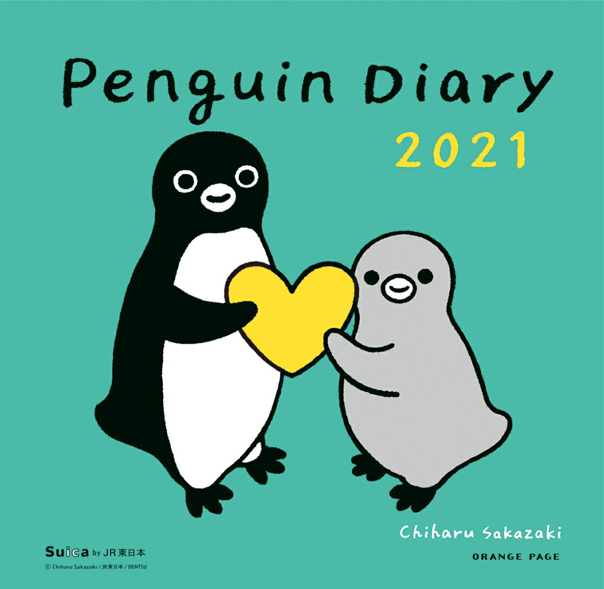 Penguin Diary 2021