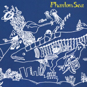 Phantom Sea