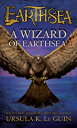 A Wizard of Earthsea, 1 WIZARD OF EARTHSEA 1 （Earthsea Cycle） 