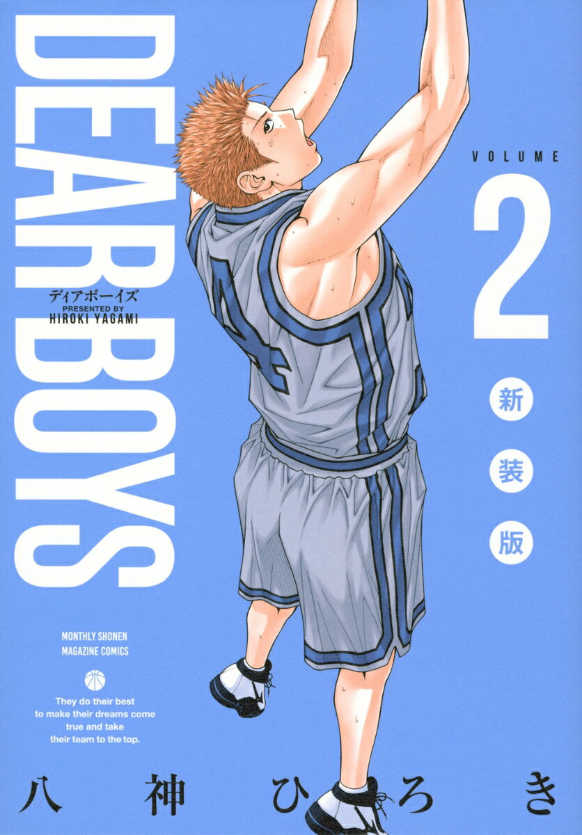 楽天市場】DEAR BOYS ディアボーイズの通販 楽天市場】DEAR BOYS ディアボーイズの通販