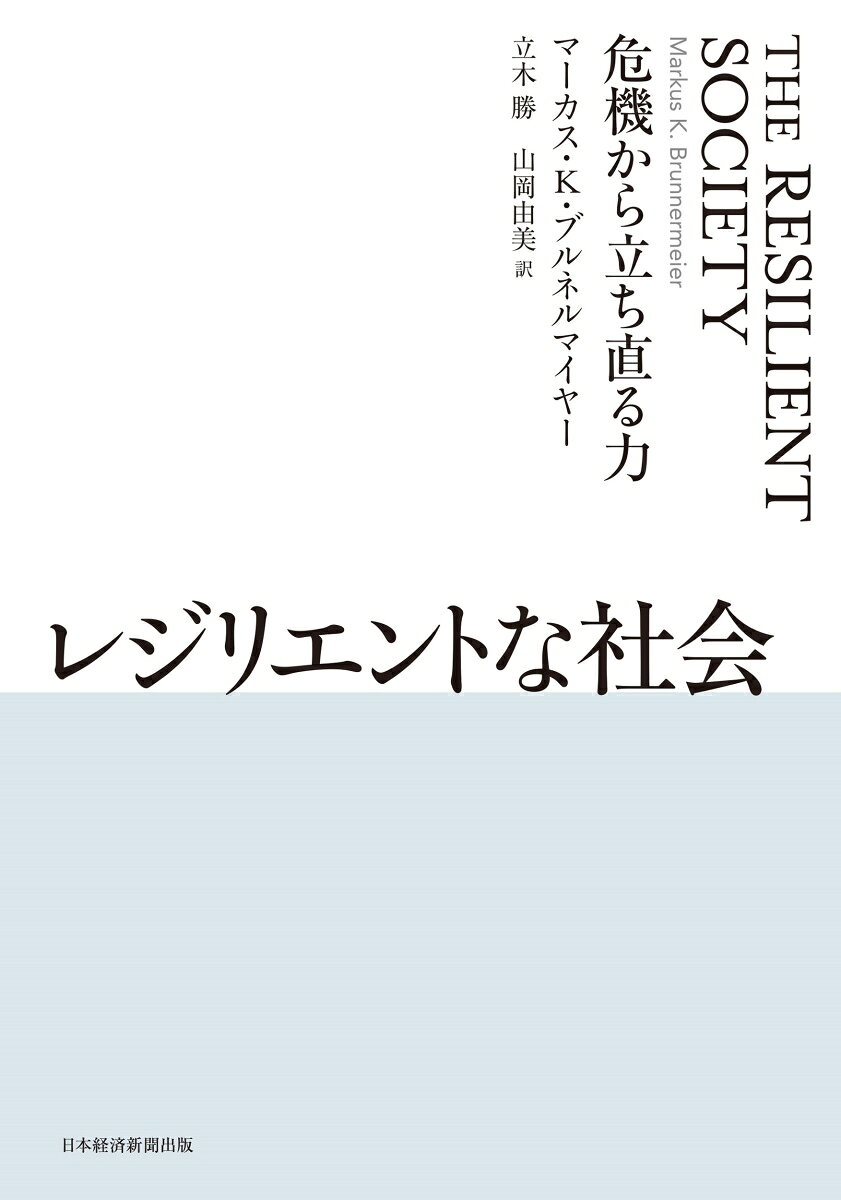 thum2