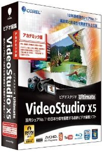 VideoStudio Ultimate X5 �����ǥߥå���