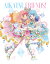 アイカツフレンズ!Blu-ray BOX 6【Blu-ray】