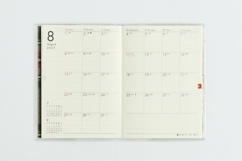 楽天ブックスの2027年　手帳　1月始まり　No.374　プチクレール 4　　 高橋書店　B7判　　マンスリー （プチクレール）｜アングル3
