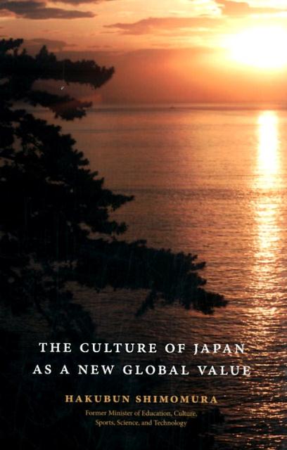 The　culture　of　Japan　as　a　new　global　val