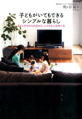 https://thumbnail.image.rakuten.co.jp/@0_mall/book/cabinet/3746/9784799103746.jpg