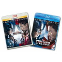 オンライン予約限定商品：シビル・ウォー／キャプテン・アメリカ MovieNEXプラス3D【3D Blu-ray】