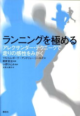 https://thumbnail.image.rakuten.co.jp/@0_mall/book/cabinet/3747/9784393713747.jpg