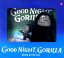 Good Night, Gorilla Book and Plush Package [With Toy] GOOD NIGHT GORILLA BK & PLUSH [ Peggy Rathmann ]