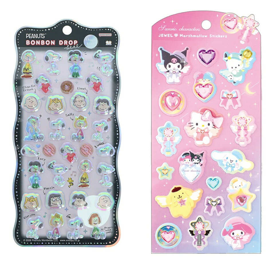 ＜セット内容＞
ボンボンドロップシール churukira スヌーピー＆フレンズ
サンリオキャラクターズジュエルマシュマロステッカーズ　マジカルジュエリー
ーーーーーーーーーーーーーーーー

◆◇ボンボンドロップシール churukira スヌーピー＆フレンズ◇◆

【商品サイズ (cm)】(幅×高さ×奥行）：9.5×17×0.5

◆◇サンリオキャラクターズジュエルマシュマロステッカーズ　マジカルジュエリー◇◆

ストーン付きのマシュマロステッカー！【対象年齢】：6歳以上【商品サイズ (cm)】(幅×高さ×奥行）：9×17.5×0.1