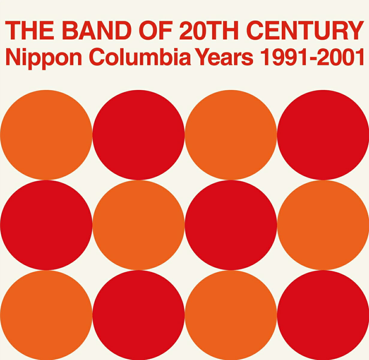 【早期予約特典】THE BAND OF 20TH CENTURY : NIPPON COLUMBIA YEARS 1991-2001【7inch BOX】 (ボーナスディスク1枚付き) [ PIZZICATO FIVE ]