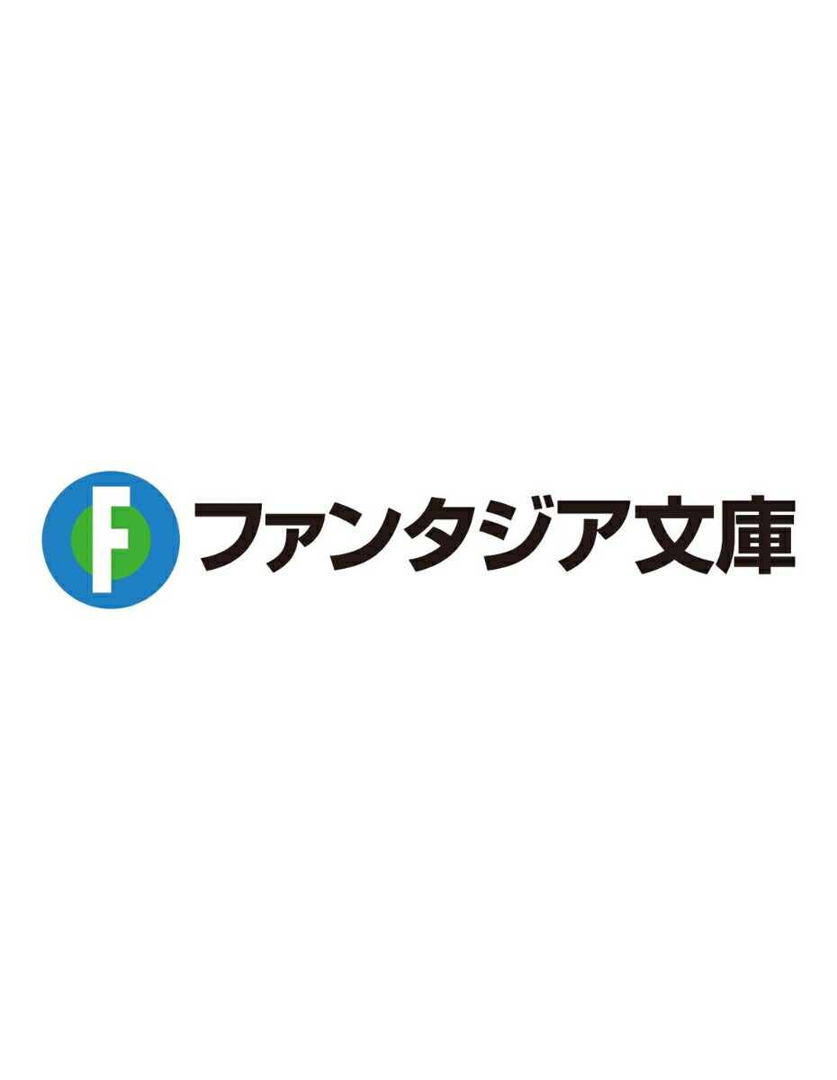 双子まとめて『カノジョ』にしない？7