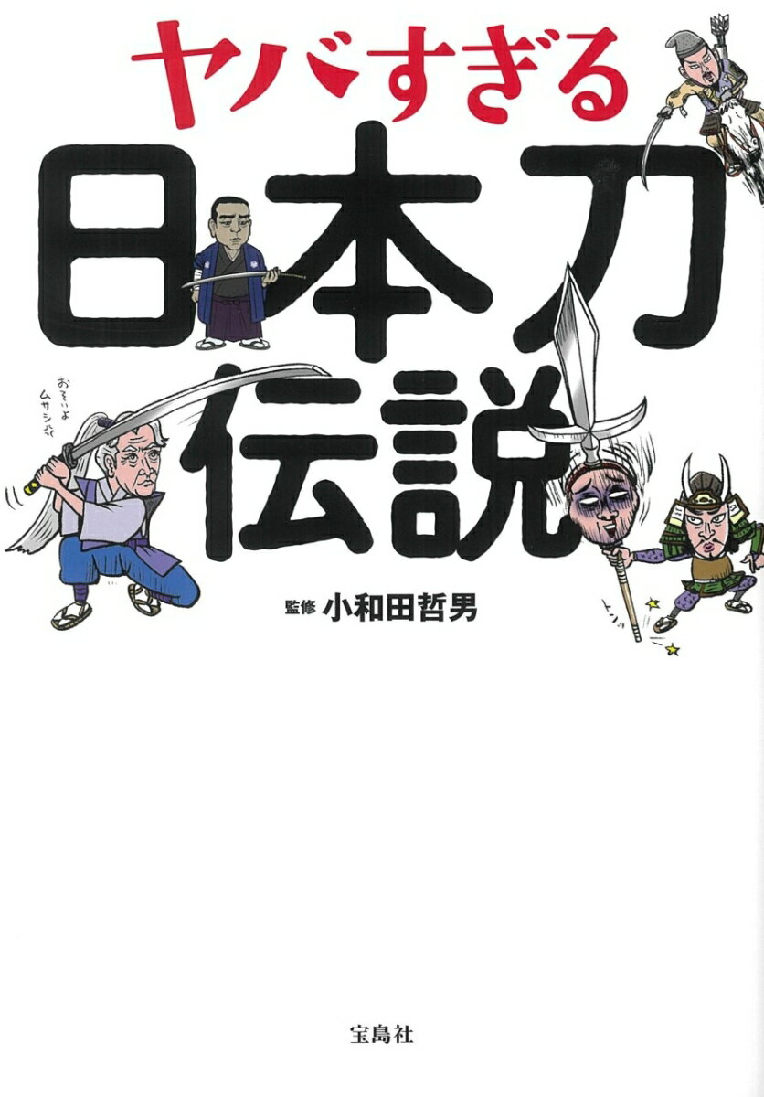 ��Ф��������������� [ ������ ů�� ]