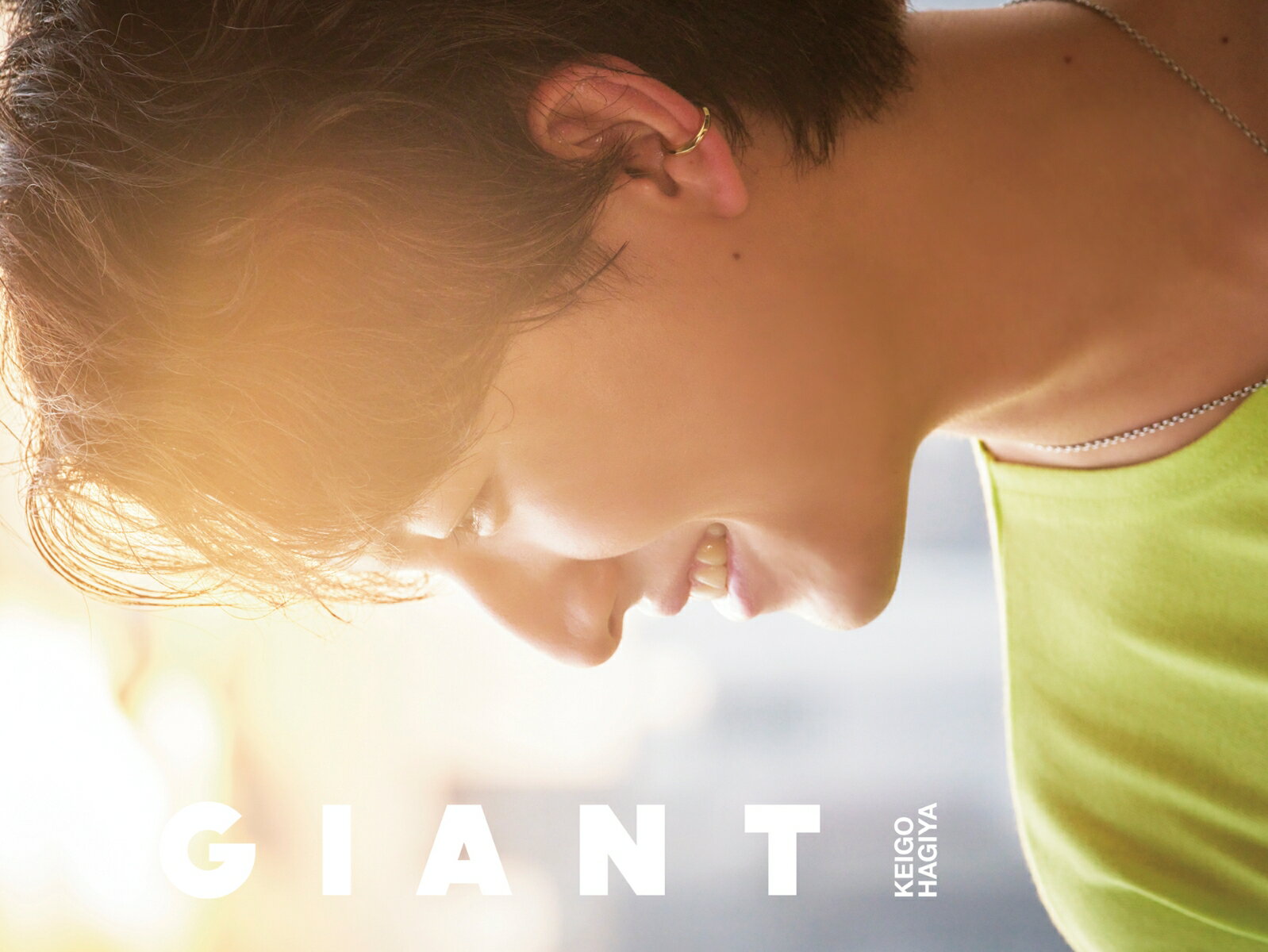 萩谷慧悟3rdフォトブック『GIANT』 [ 萩谷慧悟 ]