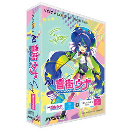 VOCALOID6 Starter Pack AI 音街ウナ Spicy