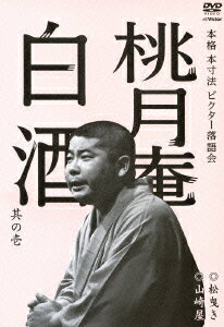 �ܳ� ����ˡ �ӥ���������::�������� ¶�ΰ� ���Ȥ�/���결