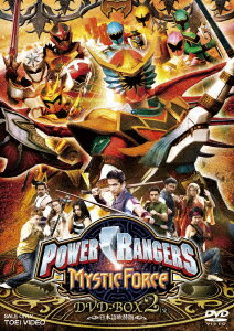 POWER RANGERS MYSTIC FORCE DVD-BOX 2 [ 八手三郎 ]