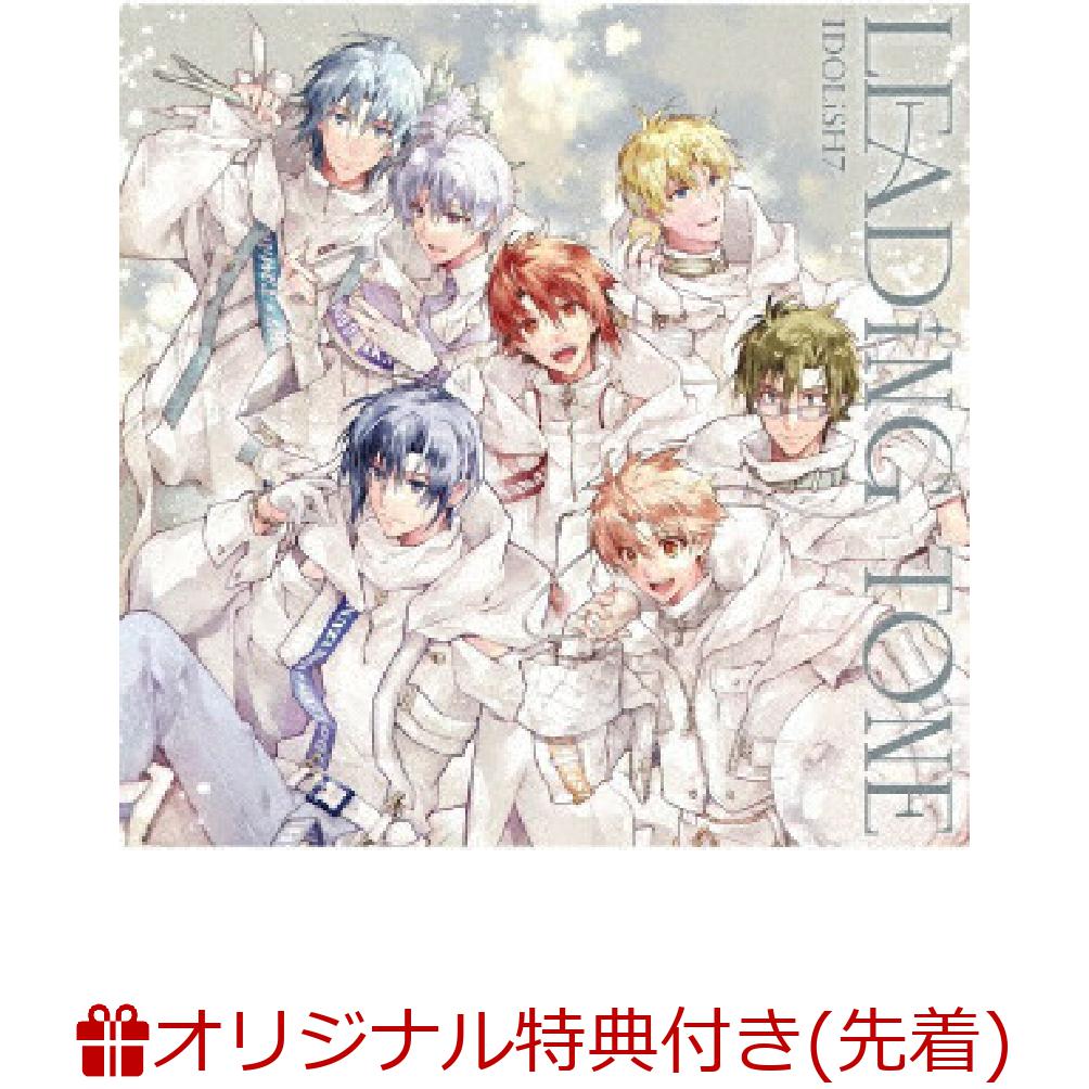 IDOLiSH7 3rd Album ”LEADiNG TONE”(缶ミラー(76mm))【楽天ブックス限定先着特典】