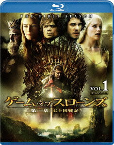 楽天市場】ゲーム・オブ・スローンズ コンプリート・セットの通販 楽天市場】ゲーム・オブ・スローンズ コンプリート・セットの通販