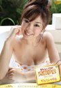 日テレジェニック2009 齋藤夢愛 ビタミン★ゆあ [ 齊藤...