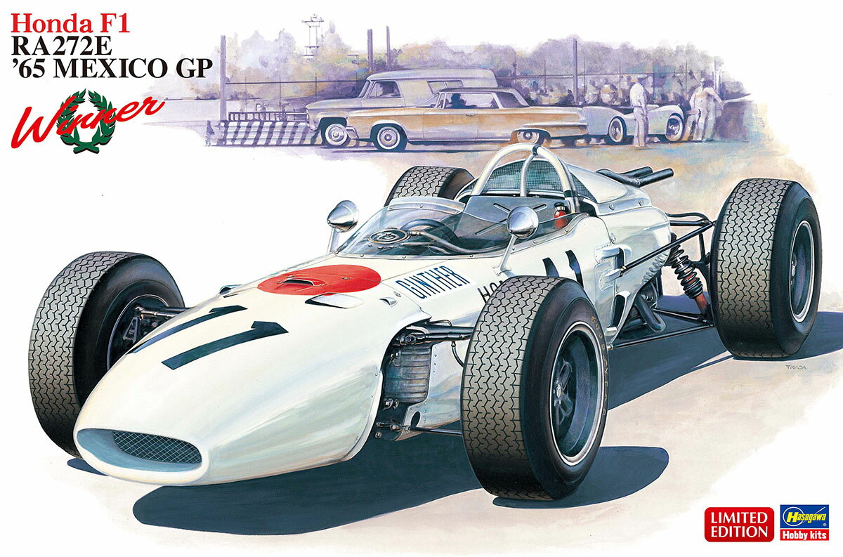 1/24 ホンダ F1 RA272E `65 メキシコ GP 優勝車 【20375】 (プラモデル)