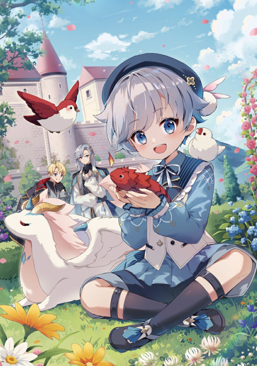 召喚スキルを継承したので、極めてみようと思いま...の紹介画像3