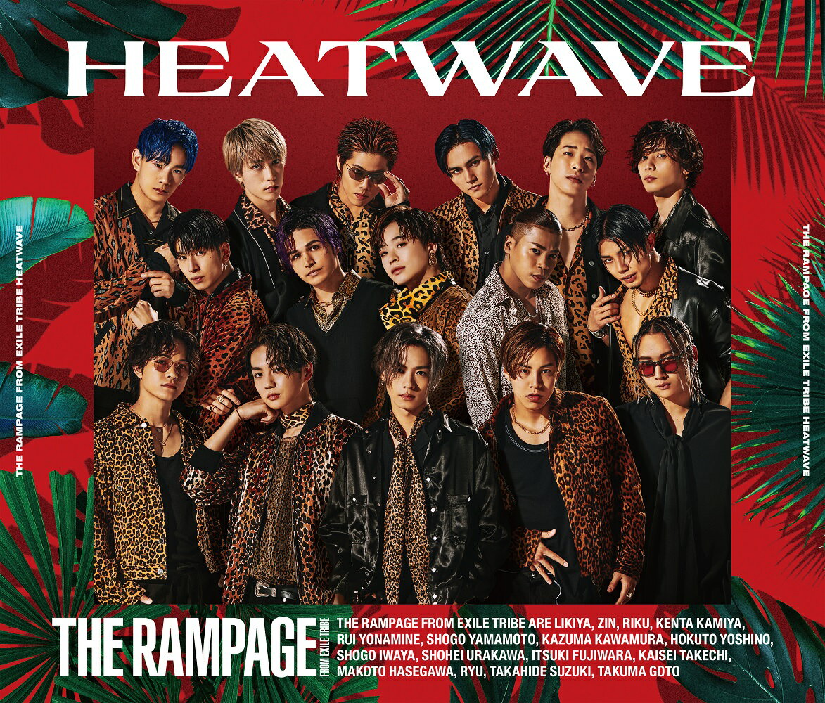 HEATWAVE (CD＋2DVD) [ THE RAMPAGE from EXILE TRIBE ]