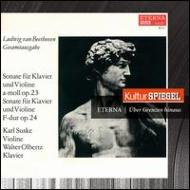 【輸入盤】Violin Sonata, 4, 5, 9, : Suske(Vn) Olbertz(P)