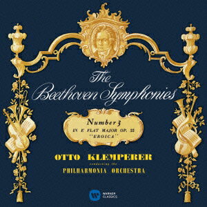 ベートーヴェン:交響曲 第3番 「英雄」、「レオノーレ」序曲 第1番&第2番