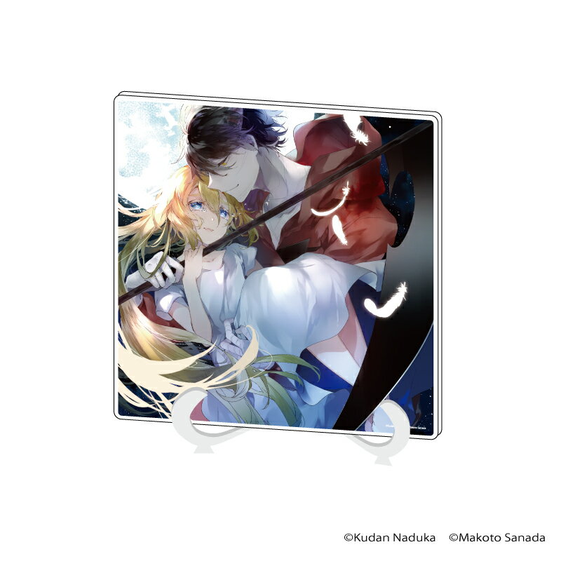 アクリルアートボード「月刊コミックジーン」01/殺戮の天使【グッズ】