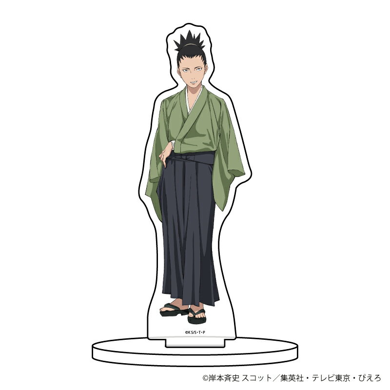 キャラアクリルフィギュア「NARUTO」&「BORUTO」13/奈良シカマル ハイカラレトロver.(描き下ろし)【グッズ】