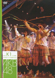 “会いにいけるアイドル”をコンセプトに結成されたAKB48。本作は、第二期メンバーのチームKによる初公演の模様を収録したライヴDVD。過去にチームAが行なった公演ではあるものの、チームKが演じるとまた違ったステージになるから不思議。

⇒★AKB48特集★はこちら！