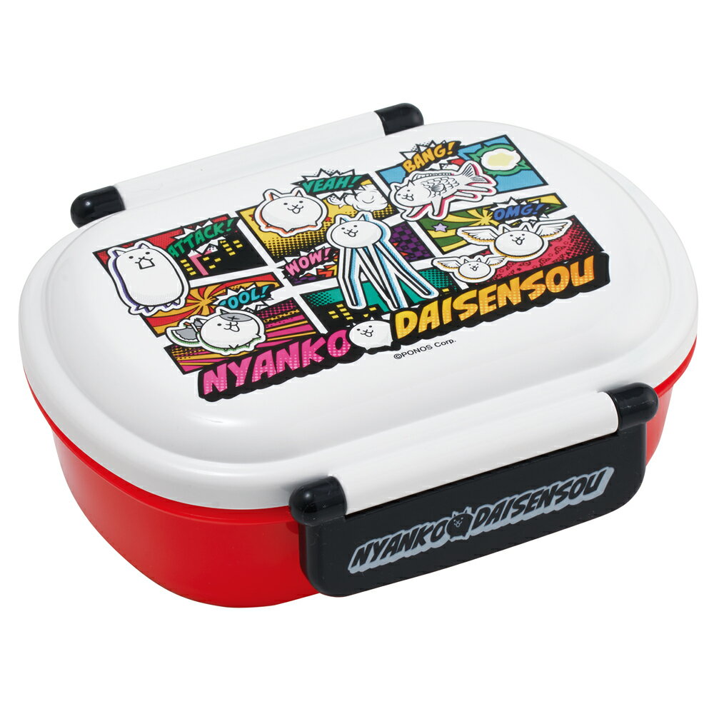 にゃんこ大戦争 2026 お弁当箱 子供 1段 標準サイズ 360ml キッズランチボックス