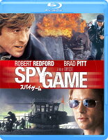スパイ・ゲーム【Blu-ray】