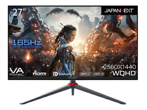 ゲーミング液晶ディスプレイ 27型/2560×1440/DP×1、HDMI×2/ブラック/スピーカー:有/2年保証 ゲーミング液晶ディスプレイ 27型/2560×1440/DP×1、HDMI×2/ブラック/スピーカー:有/2年保証