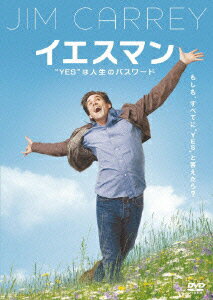 【バーゲンセール】【中古】DVD▼パリ空港の人々 字幕のみ レンタル落ち